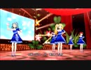 エタハモで「Flyers!!!」
