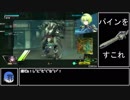 遊撃好きの気まぐれ投稿41本目