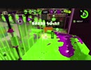 【ゆっくり実況】白スパの架け橋#07【Splatoon2】