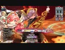 【wlw】ヒートでチャージするミクサ 24 EX04【ルビー】