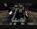 【バトオペ2】友軍機のみなさんのおかげでした27【強タン】