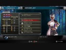 【テスト】Bloodstained:Retual of the Night 【END】