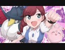 【ポケモンUSM】ぷりとから Part2