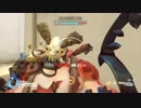 [Overwatch] ゴリラの日常248 [PC版]