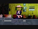 【第11回東方ニコ童祭】秘封幻想旅行 第6話「秘封倶楽部」（2/3）