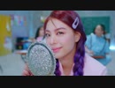 [K-POP] Ailee - Room Shaker (MV/HD) (和訳付)