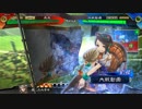 【三国志大戦5】駄君主がケニアで遊ぶそうです804