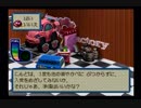 【海月の】ワンダフォーに止まらないチョロQ16速目【チョロQワンダフォー実況】