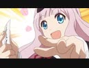 [HD] チカっとチカ千花っ♡