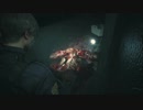 再アップロード　バイオハザードRE2実況プレイ　part3