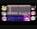 【おそ松さん偽実況＋ゆっくり実況】六つ子がお化け屋敷を彷徨う「イヤミのお化け屋敷からの脱出 」＃１（YOUTUBEからの転載です）