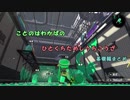 「ことわか」 ひとくちためしうちこうざ　基礎編まとめ