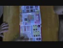 遊戯王で闇のゲームをしてみたVRAINS座談会　2019年7月
