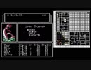 [ゆっくり]FC版リルガミンの遺産 03