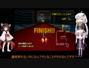 【ゆかりとあかり】マリオカWiiやりながら思い出語りPart４【きりたんぽっぽ】