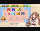 【くしゃみ】ちえりちゃんのかわいいくしゃみ【アイドル部】