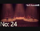 【初見HARD実況】NieR：Automata -No:24-