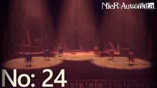 【初見HARD実況】NieR：Automata -No:24-