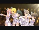 【デレステ織姫杯】みんなの笑顔で癒されて！！！