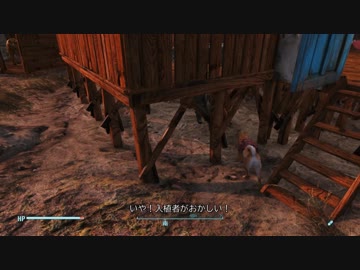 Fallout4　ＭＯＤ緑化を入れてゼロからスタート４９