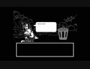【P実況】歳を重ねるとハピエンを求めすぎる…UNDERTALE Part34-2