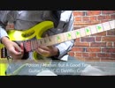 PoisonのNothin' But A Good Timeのギターソロを弾いてみた！