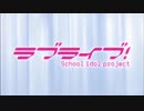 低音系男子が「僕らは今のなかで」歌ってみた【光熱費】