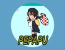 ペパプー第一話　私はコウテイ[ピングー]