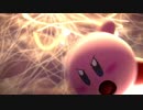 [高音質]大乱闘スマッシュブラザーズSPECIAL BGM ‐ キーラ・ダーズ 15分耐久ver.