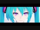 【初音ミク】　ゴーストルール　【MMD】 固定