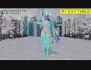 【MMD】サキュバスカルテットでポーカーフェイス【カメラ固定・字幕有】(1080p_60fps)