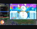 【RTA】星のカービィWii 100% 2:36:32 ゆっくり解説 Part3/7