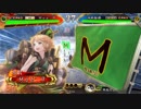 ～ [ 強襲指掌図 ]で ふたりは看板♡MuscleBeat！ ～.52日目 [ 覇者 ]