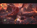 【MHW】ひっそりと王テオ狩り【身内用】