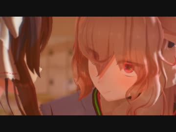 風紀委員 VS 電脳マトン