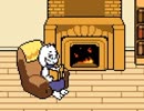 【祝50作品目実況】自由気ままな『UNDERTALE』の初見実況放浪記　Part2