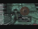 ダンマーリム　不殺の裏技.part5