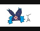 【ポケモンUSM】砂パ使いの日常【4日目】【ドヒドイデ】