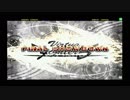 Virtua Fighter 5 Final Showdown　久しぶりに拳豪道場をプレイしました