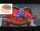 【実況】脳内ピンクな奴がドラゴンクエストモンスターズジョーカーをするとこうなるpart8