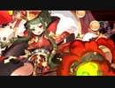 【城プロ:RE】閻魔の闘技場 無間地獄-伍-　平均Lv1,☆7.87　戦功1,2達成