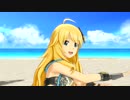 日刊星井美希☆トリオ『Vault That Borderline!』 グリッターナイト