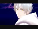 【MMD刀剣乱舞】Conqueror【鶴丸国永】