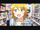 【D映】reuinon