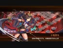 【城プロRE】閻魔の闘技場 焦熱地獄 伍 -超難- 山のみ6人 平均Lv50.7