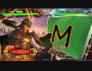 ～ [ 袁武の弱体 ]で ふたりは看板♡MuscleBeat！ ～.53日目 [ 覇者 ]