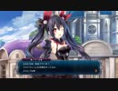 【四女神オンライン】ローアングルでアレが見えるゲームｗ　その21