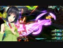 【EXVS2】京町セイカはリクエストと共にpart3