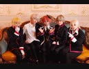 【コスプレ】 Prince Night ~どこにいたのさ!? MY PRINCESS~ 踊ってみた【王室教師ハイネ】