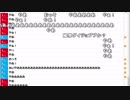【ch】うんこちゃん『やぁ！』1/2【2019/06/27】
